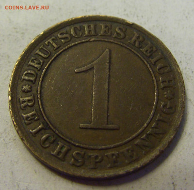 1 пфенниг 1931 А Германия №1б 20.07.2021 22:00 МСК - CIMG9276.JPG