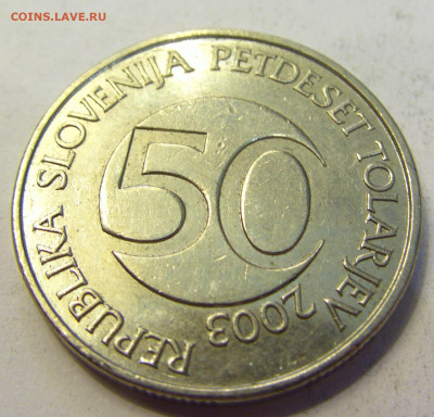50 толар 2003 Словения №1б 20.07.2021 22:00 М - CIMG9292.JPG