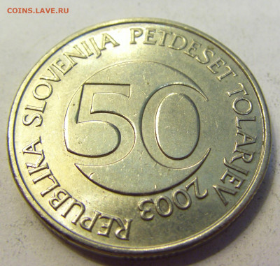 50 толар 2003 Словения №2б 20.07.2021 22:00 М - CIMG9296.JPG