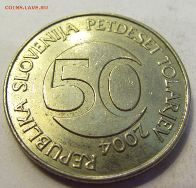 50 толар 2004 Словения №1б 20.07.2021 22:00 М - CIMG9300.JPG