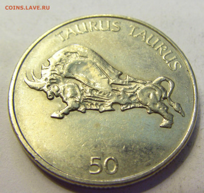 50 толар 2004 Словения №2б 20.07.2021 22:00 М - CIMG9306.JPG