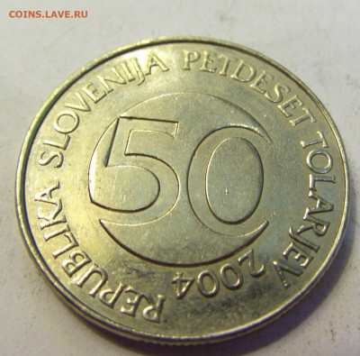 50 толар 2004 Словения №2б 20.07.2021 22:00 М - CIMG9304.JPG