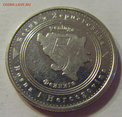5 фенигов 2005 Босния и Герцеговина №5 20.07.2021 22:00 М - CIMG8201.JPG