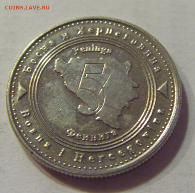 5 фенигов 2005 Босния и Герцеговина №6 20.07.2021 22:00 М - CIMG8205.JPG