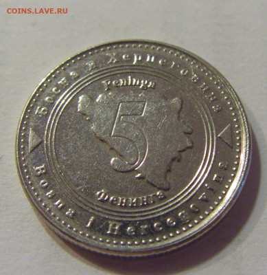 5 фенигов 2013 Босния и Герцеговина №6 20.07.2021 22:00 М - CIMG8213.JPG