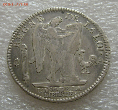 Франция. Революция. Людовик XVI. 1 ЭКЮ - 6 ЛИВРОВ 1792г. R. - ЭКЮ1792 (6).JPG