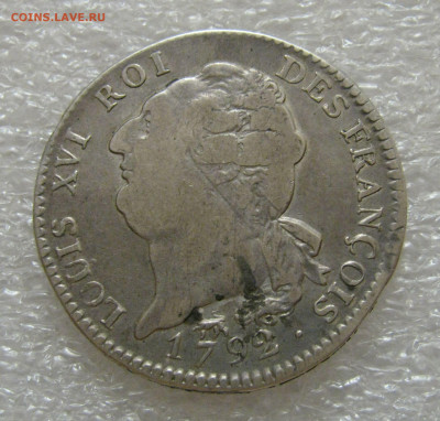 Франция. Революция. Людовик XVI. 1 ЭКЮ - 6 ЛИВРОВ 1792г. R. - ЭКЮ1792 (2).JPG
