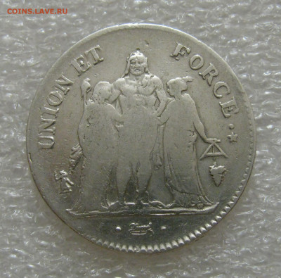 Франция. Первая республика - Консулат. 5 ФРАНКОВ 1799 L'AN8 - 5 ФРАНКОВ 1799 L'AN8 (5).JPG