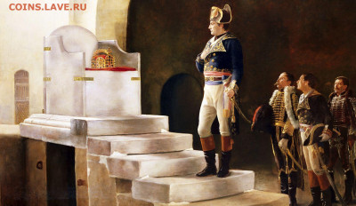 Королевство Италия. Наполеон I.  5 ЛИР 1811 года. - 5 ЛИР1811