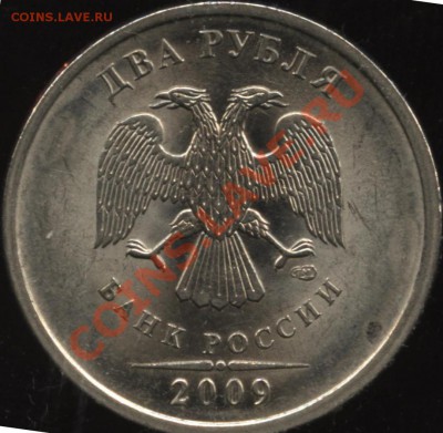 Редкий 2.09сп сталь шт 2.32В до 25.10   22-00 - 001