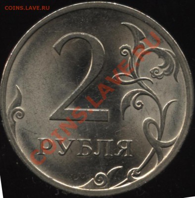 Редкий 2.09сп сталь шт 2.32В до 25.10   22-00 - 002