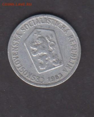 Чехословакия 1963 10 геллеров  до 22 07 - 259а