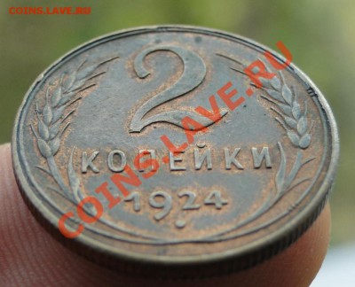 2 рубля 1997г. - зеркальная поверхность! - 405398