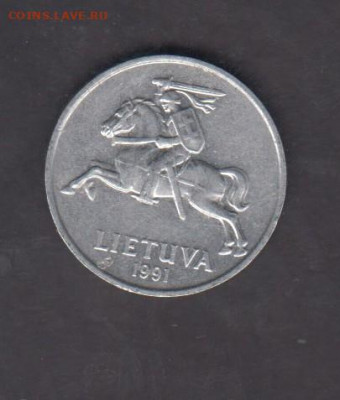 Литва 1991 5ц до 22 07 - 262а