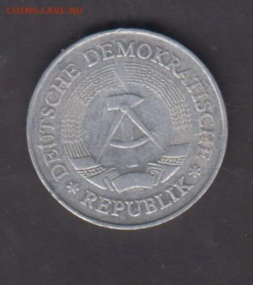 ГДР 1977 1 марка до 22 07 - 267а