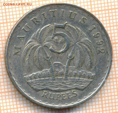 Маврикий 5 рупий 1992 г., до 23.07.2021 г. 22.00 по Москве - Маврикий 5 рупий 1992 3206