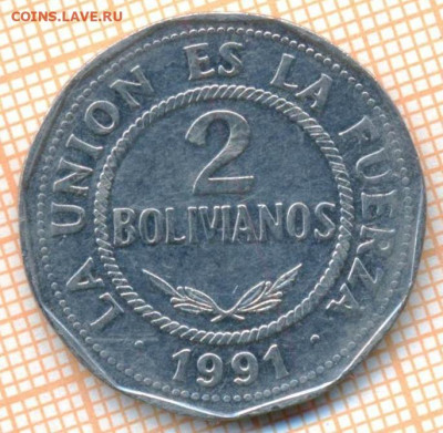Боливия 2 боливиано 1991 г., до 23.07.2021 г. 22.00 по Москв - Боливия 2 боливиано 1991 3208