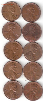 США: 1 Цент - 10шт aOld ФИКС - USA 1Cent-10st A aOld