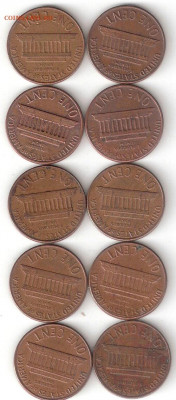 США: 1 Цент - 10шт aOld ФИКС - USA 1Cent-10st P aOld