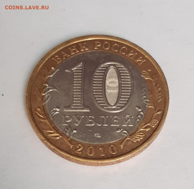 БИМ Чеченская республика до 22.07.2021 22:00 есть блиц - з3