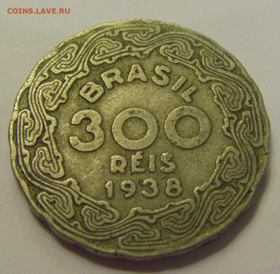 300 рейсов 1938 Бразилия №1б 20.07.2021 22:00 МСК - CIMG9339.JPG