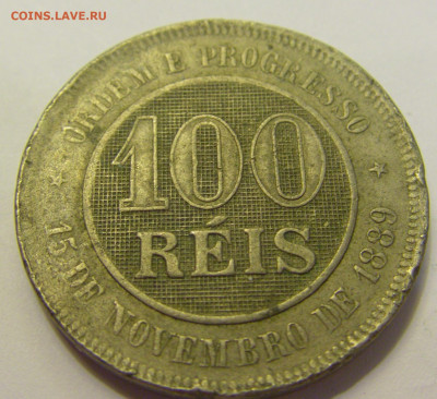 100 рейсов 1889 Бразилия №1б 20.07.2021 22:00 МСК - CIMG9347.JPG