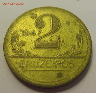 2 крузейро 1947 Бразилия №1б 20.07.2021 22:00 МСК - CIMG9351.JPG