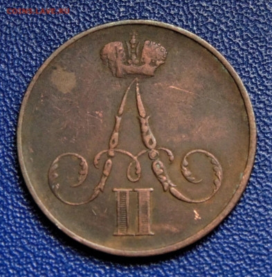 1 копейка 1856 ВМ. До 23.07.21 в 22.00. - 1-1856BM.JPG