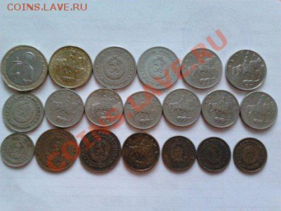 Монеты разных стран и номиналов (пополняемая). - 98 болгария.
