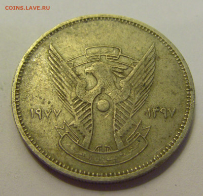 5 гирш 1977 Судан №1б 20.07.2021 22:00 МСК - CIMG9417.JPG