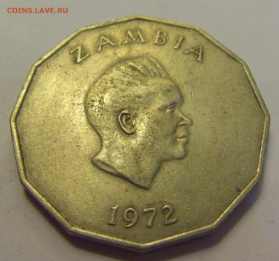50 нгве 1972 Замбия №1б 20.07.2021 22:00 МСК - CIMG9421.JPG