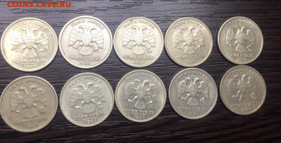 1 рубль 1999 Пушкин - 10 штук ( 3-сп, 7-ммд) - dbgb