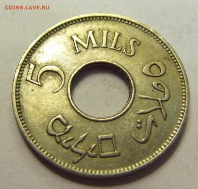 5 милс 1946 Палестина №1б 20.07.2021 22:00 МСК - CIMG9431.JPG