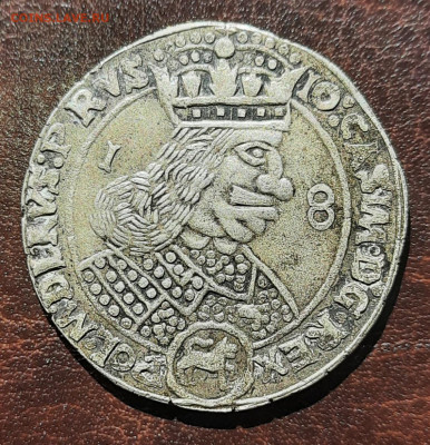 Орты 1657, 1656 Яна Казимира- полинность, стоимость? - 20210717_140311