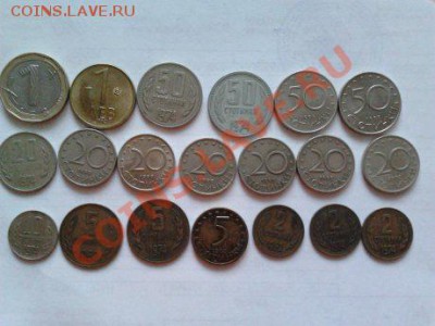 Монеты разных стран и номиналов (пополняемая). - 98 болгария