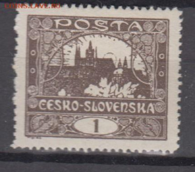Чехословакия 19919 1м * 1г до 23 07 - 227