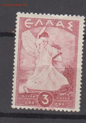 Греция 1945 1м* до 23 07 - 233