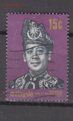Малайзия 1971 1м король до 23 07 - 236