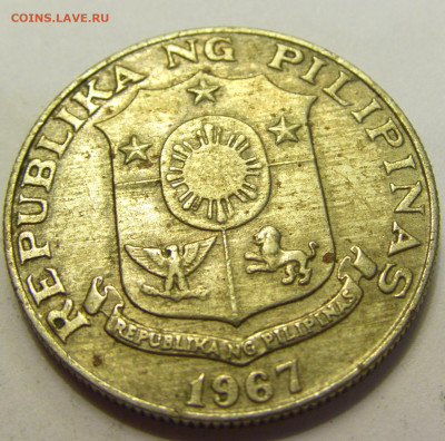 50 сентимо 1967 Филиппины №1б 20.07.2021 22:00 МСК - CIMG9461.JPG