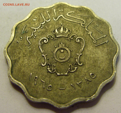 50 миллим 1965 Ливия №1б 20.07.2021 22:00 МСК - CIMG9488.JPG
