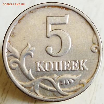 Б. - 1626519928738