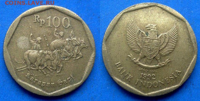 Индонезия - 100 рупий 1992 года (Фауна) до 22.07 - Индонезия 100 рупий, 1992
