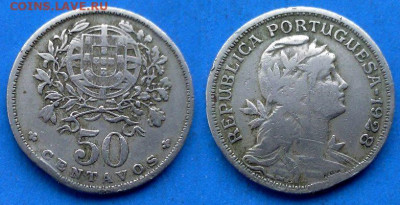 Португалия - 50 сентаво 1928 года до 22.07 - Португалия 50 сентаво, 1928