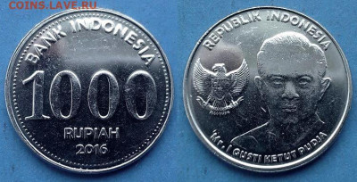 Индонезия - 1000 рупий 2016 года (KETUT PUDJA) до 22.07 - Индонезия 1000 рупий, 2016