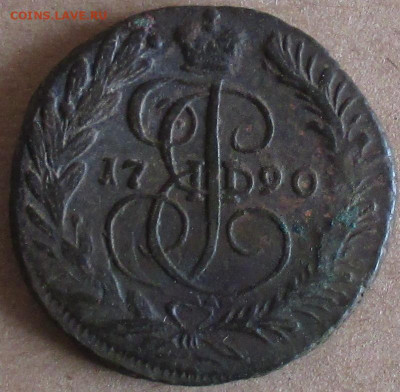Две копейки 1790 года ЕМ - IMG_2475