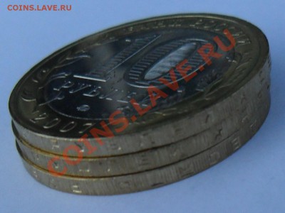 Вологда ММД 2007 МЕШКОВАЯ (28.10.2011 в 22 мск) - 7.JPG