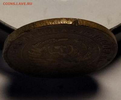 5 копеек 1930  рукоблуд? - IMG_20210717_074750