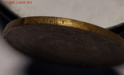 5 копеек 1930  рукоблуд? - IMG_20210717_075357