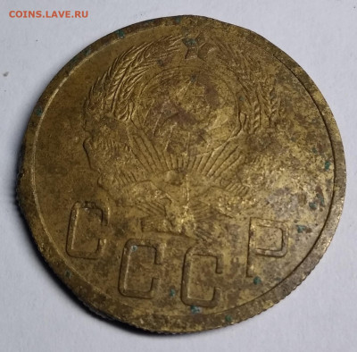 5 копеек 1936 г рукоблуд? - IMG_20210717_100627