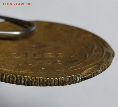5 копеек 1936 г рукоблуд? - IMG_20210717_100714